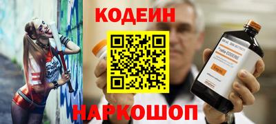 mdma Нальчик