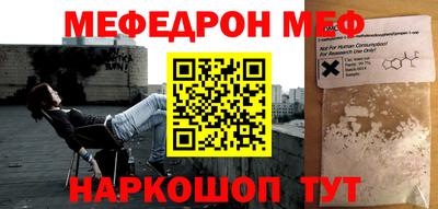 ECSTASY Наро-Фоминск
