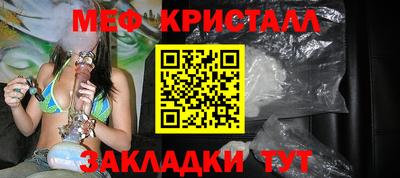 ECSTASY Наро-Фоминск