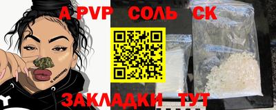ECSTASY Наро-Фоминск