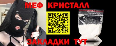 ECSTASY Наро-Фоминск