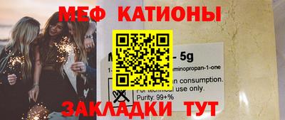 MDMA Нарткала