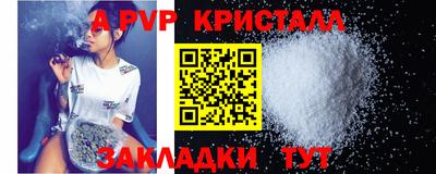 MDMA Нарткала