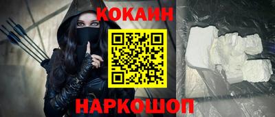 MDMA Нарткала