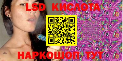 mdma Нальчик