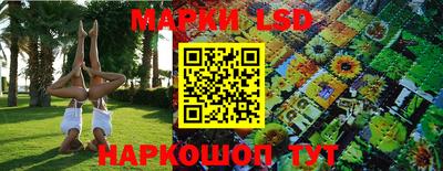MDMA Нарткала