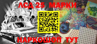 mdma Нальчик