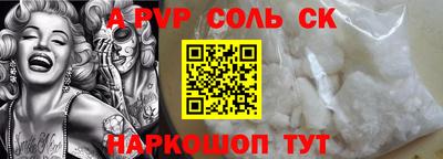MDMA Нарткала