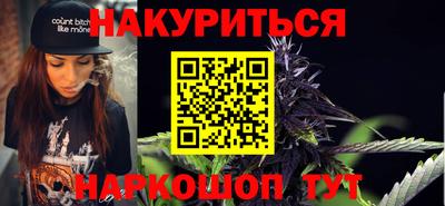 ECSTASY Наро-Фоминск