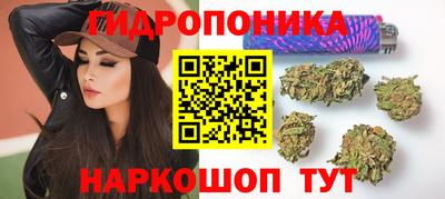 MDMA Нарткала