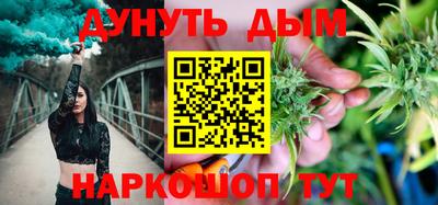 mdma Нальчик