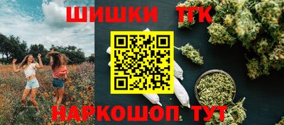 MDMA Нарткала