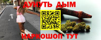 mdma Нальчик