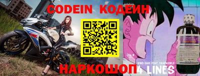 MDMA Нарткала