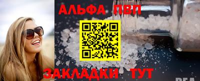 ECSTASY Наро-Фоминск