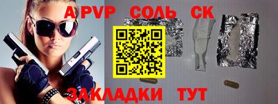 ECSTASY Наро-Фоминск