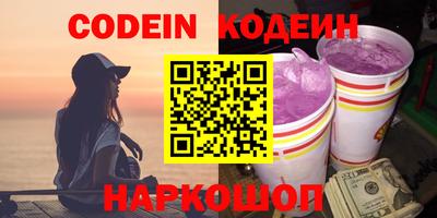 ECSTASY Наро-Фоминск