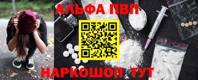 MDMA Нарткала