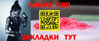 MDMA Нарткала