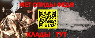 MDMA Нарткала