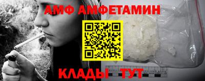 mdma Нальчик