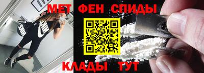 ECSTASY Наро-Фоминск