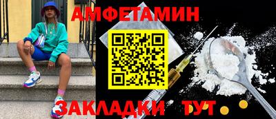 ECSTASY Наро-Фоминск