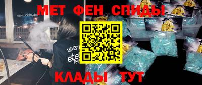 MDMA Нарткала