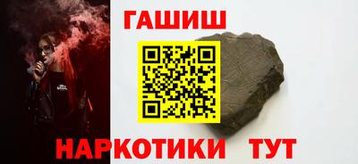 mdma Нальчик