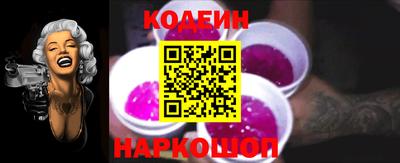 MDMA Нарткала