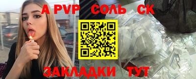 MDMA Нарткала