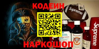 mdma Нальчик