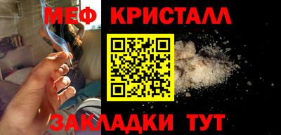 MDMA Нарткала
