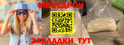 ECSTASY Наро-Фоминск